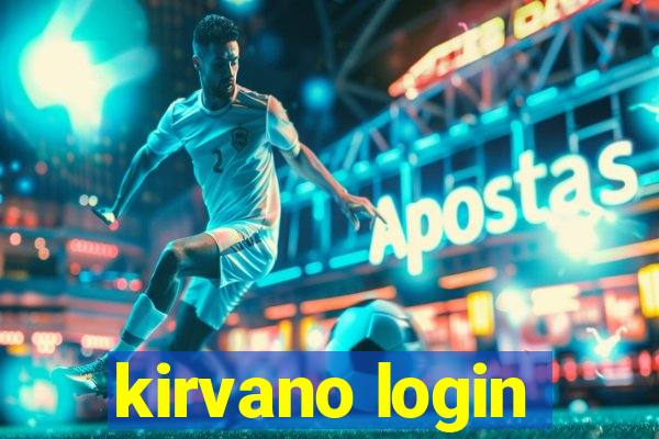 kirvano login